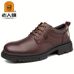 FS04 Shielder Brown Safety Boots Nail Proof Water Resistant Steel Toe Protection | Industrial Safety Shoes UAE Mehfuz