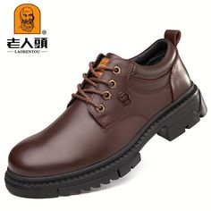 FS04 Shielder Brown Safety Boots Nail Proof Water Resistant Steel Toe Protection | Industrial Safety Shoes UAE Mehfuz